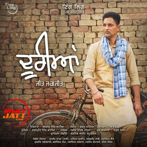 Dooriyan Jeet Jagjit mp3 song free download, Dooriyan Jeet Jagjit full album