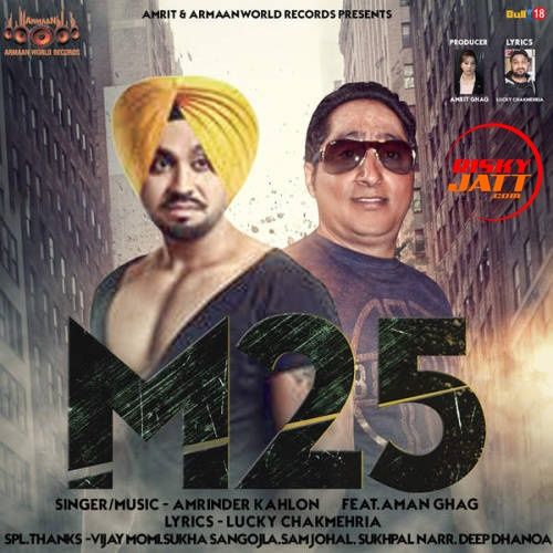 M25 Amrinder Kahlon, Nancy Grewal mp3 song free download, M25 Amrinder Kahlon, Nancy Grewal full album