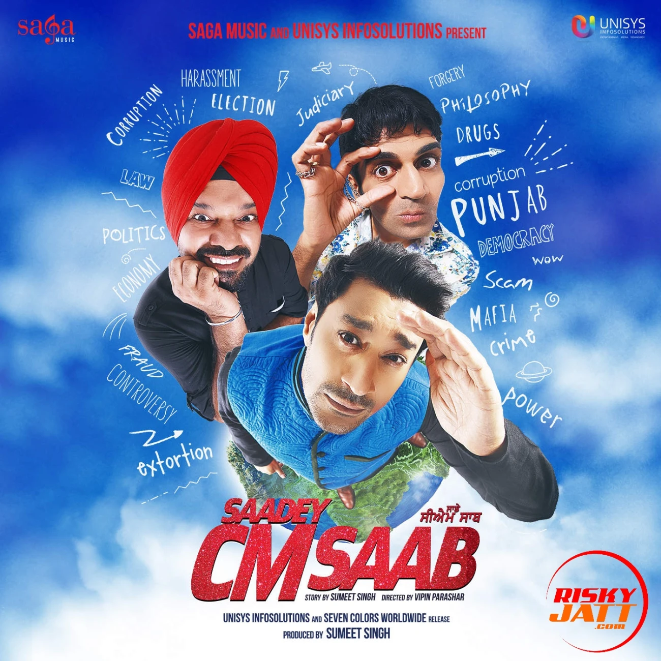 Mere Vich Teri Harshdeep Kaur, Harbhajan Mann mp3 song free download, Saadey CM Saab Harshdeep Kaur, Harbhajan Mann full album