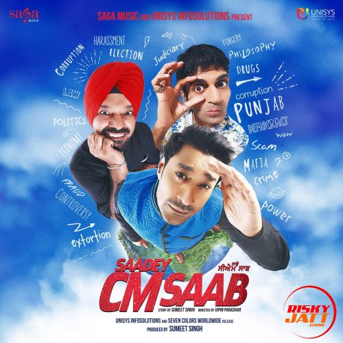 Mere Vich Teri (Cover Version) Harshdeep Kaur, Aarsh Benipal mp3 song free download, Saadey CM Saab Harshdeep Kaur, Aarsh Benipal full album