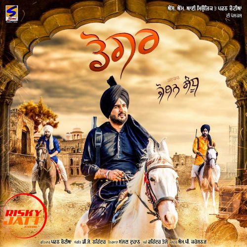 Dogar Joban Sandhu mp3 song free download, Dogar Joban Sandhu full album