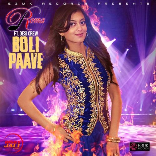 Boli Paave Roma mp3 song free download, Boli Paave Roma full album