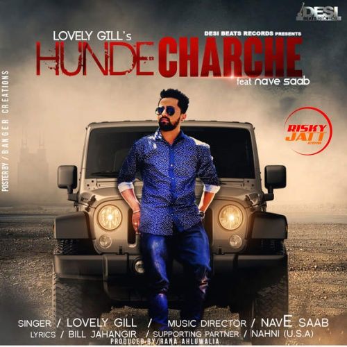 Hunde Charche Lovely Gill mp3 song free download, Hunde Charche Lovely Gill full album