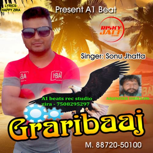 Grarri Baz Sonu Jhatta mp3 song free download, Grarri Baz Sonu Jhatta full album