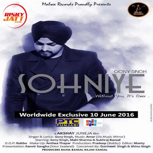 Sohniye Gony Singh mp3 song free download, Sohniye Gony Singh full album