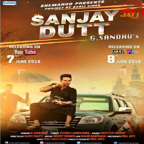 Jatt Di Dunali G Sandhu mp3 song free download, Jatt Di Dunali G Sandhu full album