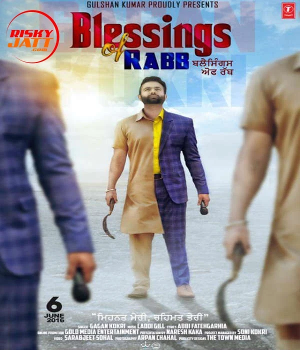 Blessings of Rabb Gagan Kokri mp3 song free download, Blessings of Rabb Gagan Kokri full album