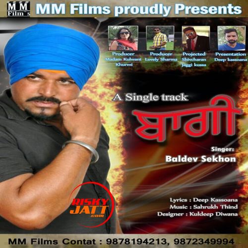 Bagi Baldev Sekhon mp3 song free download, Bagi Baldev Sekhon full album