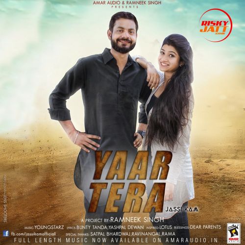 Yaar Tera Jassi Kam mp3 song free download, Yaar Tera Jassi Kam full album