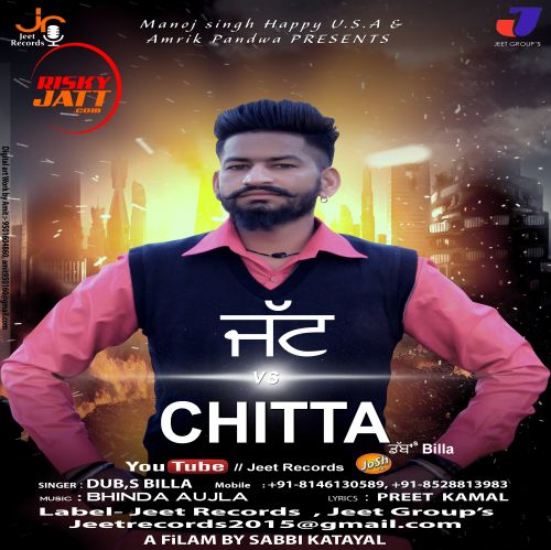 Jatt v/s Chitta Dub's Billa mp3 song free download, Jatt vs Chitta Dub's Billa full album