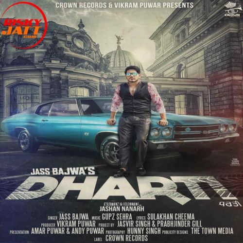 Dharti Jass Bajwa mp3 song free download, Dharti Jass Bajwa full album