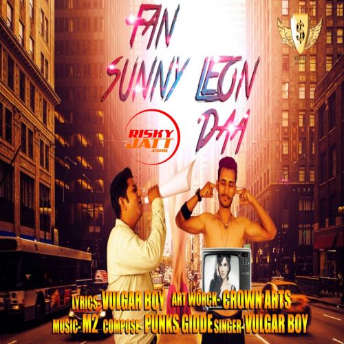 Sunny Leone Valgur Boy mp3 song free download, Sunny Leone Valgur Boy full album