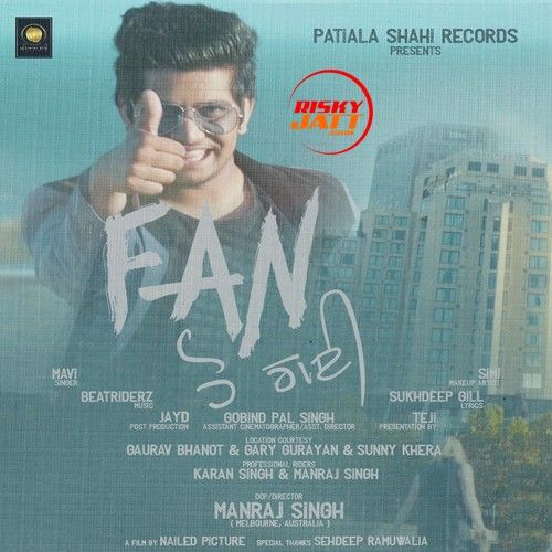 Fan Ho Gayee Mavi mp3 song free download, Fan Ho Gayee Mavi full album