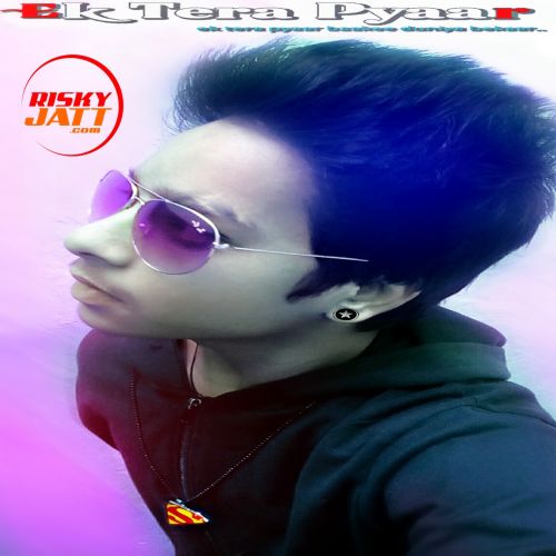 Na Tum Jaano Na Hum Sajan Singh mp3 song free download, Na Tum Jaano Na Hum Sajan Singh full album