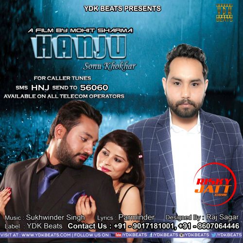 Hanju Sonu Khokhar mp3 song free download, Hanju Sonu Khokhar full album