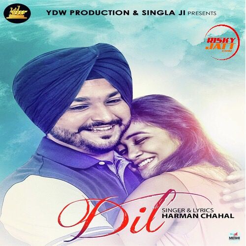 Dil Balwant Shahpuri mp3 song free download, Dil Balwant Shahpuri full album