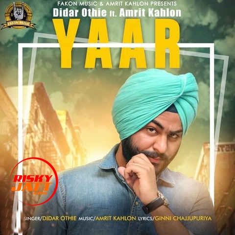 Yaar Didar Othie mp3 song free download, Yaar Didar Othie full album