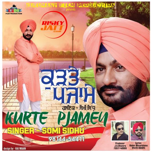 Kurte Pajamey Jagjeet Singh mp3 song free download, Kurte Pajamey Jagjeet Singh full album