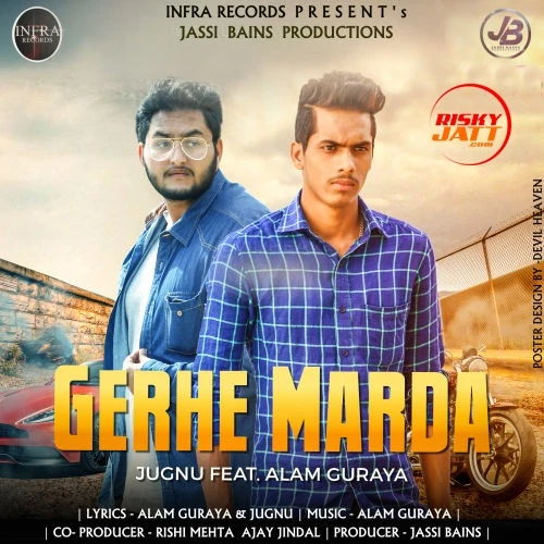 Gerha Maarda Jugnu mp3 song free download, Gerha Marda Jugnu full album