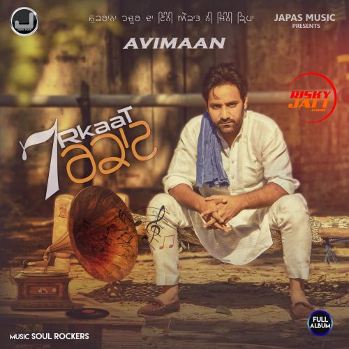 7 Rkaat By Avimaan full mp3 album downlad