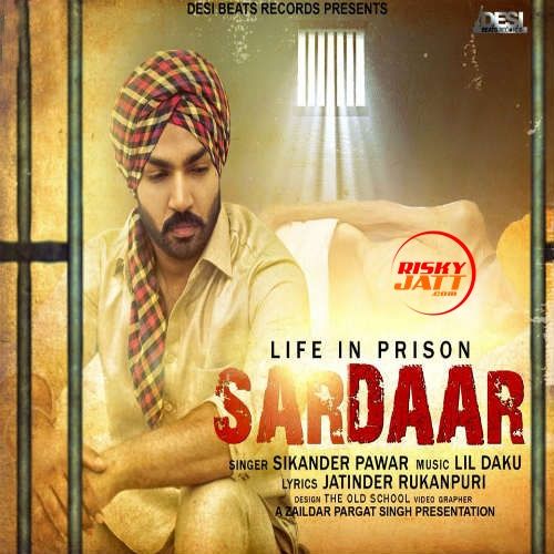 Sardaar Sikander Pawar mp3 song free download, Sardaar Sikander Pawar full album