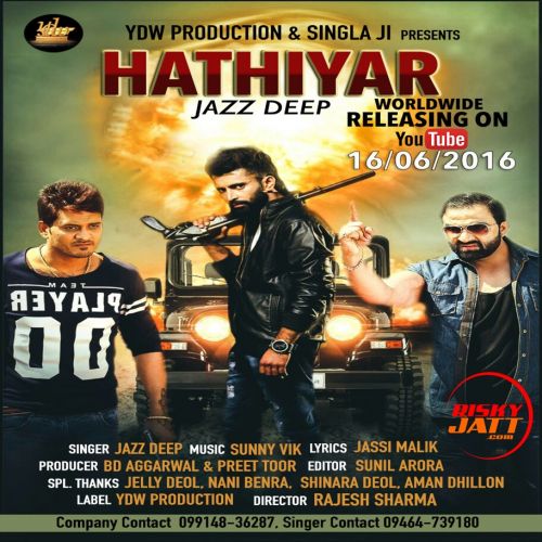 Hathiyar Jazz Deep mp3 song free download, Hathiyar Jazz Deep full album