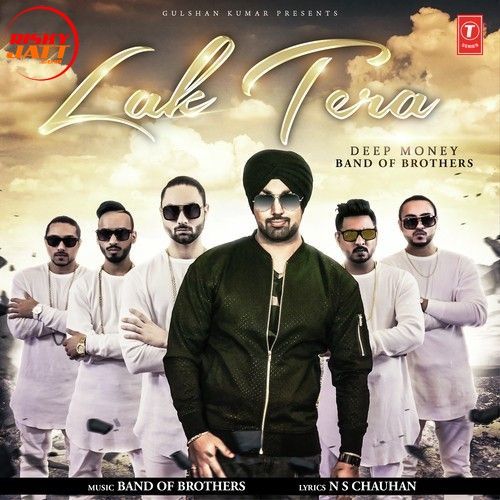 Lak Tera Deep Money, D Elusive mp3 song free download, Lak Tera Deep Money, D Elusive full album