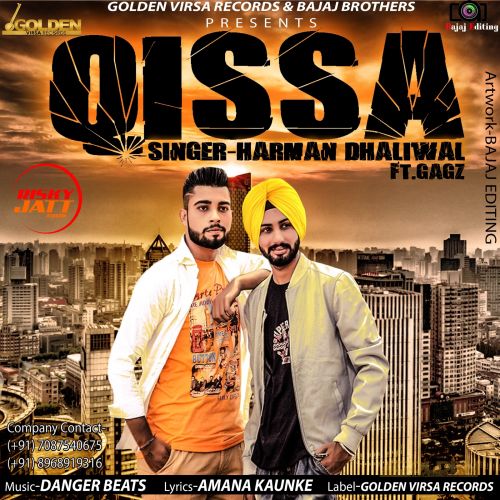 Qissa Harman Dhaliwal mp3 song free download, Qissa Harman Dhaliwal full album