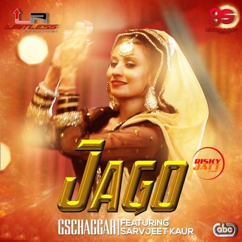 Jago Sarvjeet Kaur mp3 song free download, Jago Sarvjeet Kaur full album