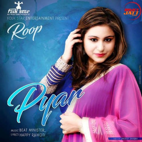 Pyar Roop Kaur mp3 song free download, Pyar Roop Kaur full album