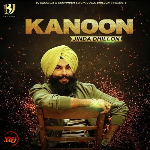 Kanoon Jinda Dhillon mp3 song free download, Kanoon Jinda Dhillon full album