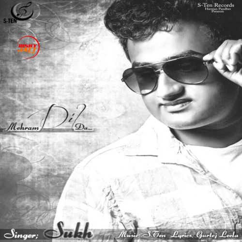 Mehram Dil Da Sukh mp3 song free download, Mehram Dil Da Sukh full album