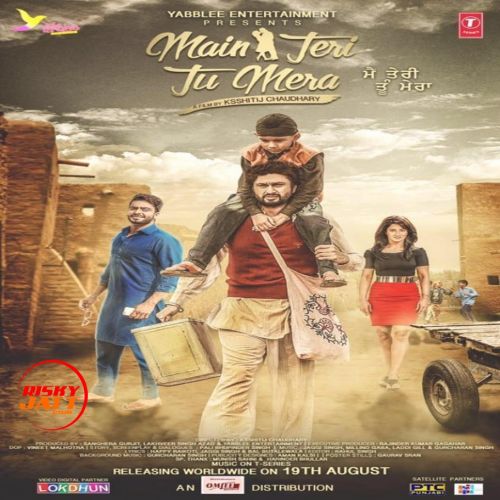 Ik Taara Lakhwinder Wadali mp3 song free download, Main Teri Tu Mera Lakhwinder Wadali full album