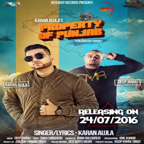 Property in Punjab Karan Aujla mp3 song free download, Property in Punjab Karan Aujla full album