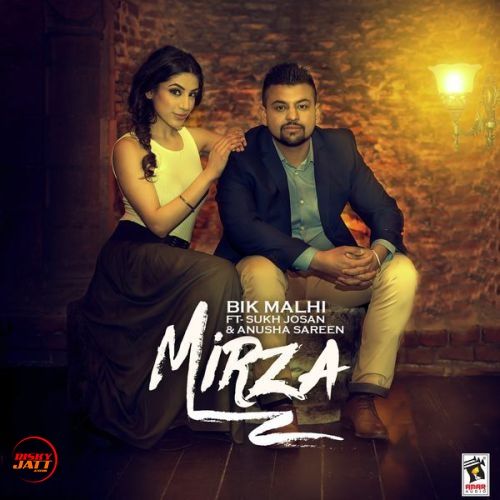 Mirza Bik Malhi mp3 song free download, Mirza Bik Malhi full album