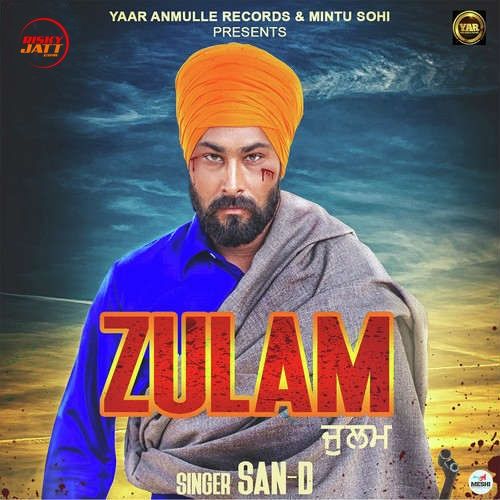 Zulam San D mp3 song free download, Zulam San D full album