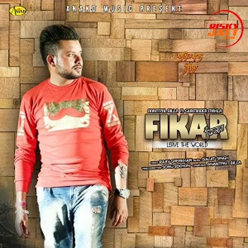 Fikar Anantpal Billa mp3 song free download, Fikar Anantpal Billa full album