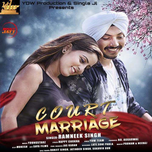 Court Marriage Ramneek Singh mp3 song free download, Court Marriage Ramneek Singh full album