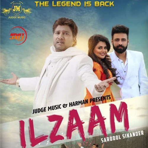 Ilzaam Sardool Sikander mp3 song free download, Ilzaam Sardool Sikander full album