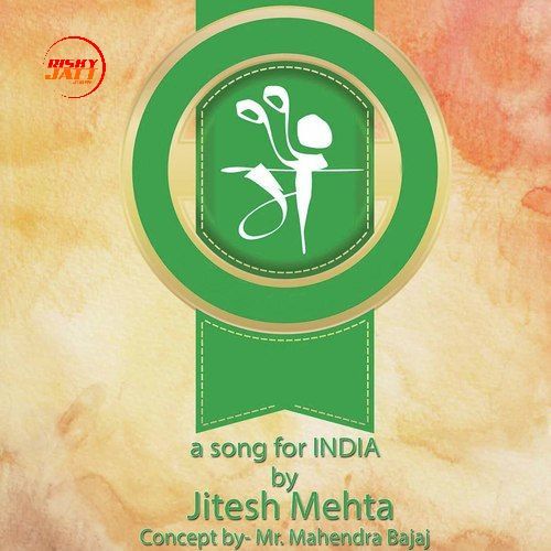 Main Alisha,  Pratha Khandekar, Chinar Bajaj,  Raag mp3 song free download, Main Alisha,  Pratha Khandekar, Chinar Bajaj,  Raag full album