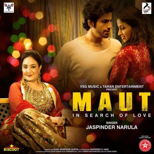 Maut Acoustic Jaspinder Narula mp3 song free download, Mout Jaspinder Narula full album