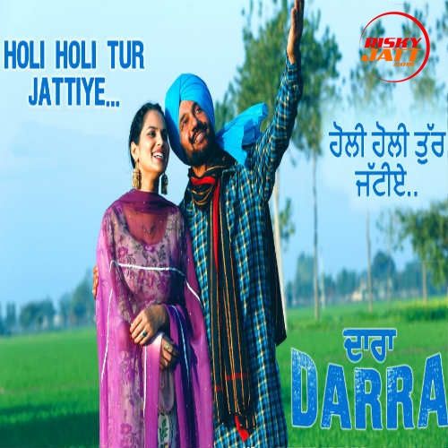 Holi Holi Tur Jattiye Pammi Bai mp3 song free download, Holi Holi Tur Jattiye Pammi Bai full album