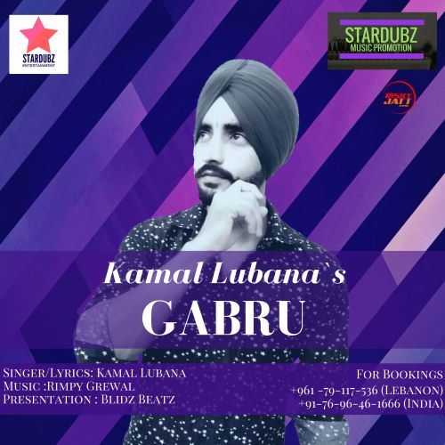 Gabru Kamal Lubana mp3 song free download, Gabru Kamal Lubana full album