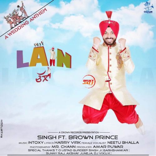 Lain Challa Singh mp3 song free download, Lain Challa Singh full album