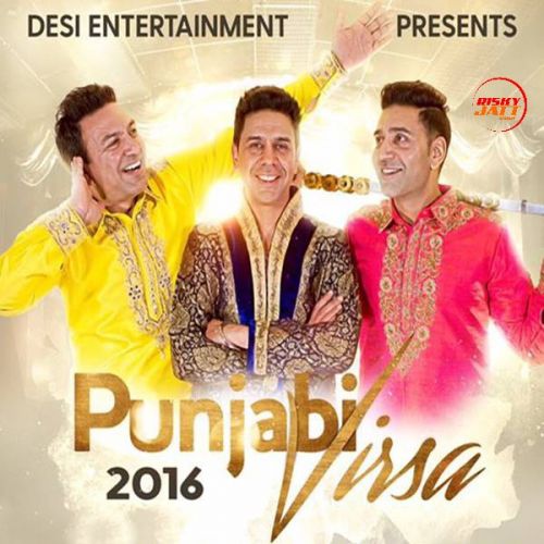 Mainu Puchda Shehar Jalandhar (Live) Kamal Heer mp3 song free download, Mainu Puchda Shehar Jalandhar (Live) Kamal Heer full album