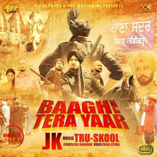 Baaghi Tera Yaar JK mp3 song free download, Baaghi Tera Yaar JK full album