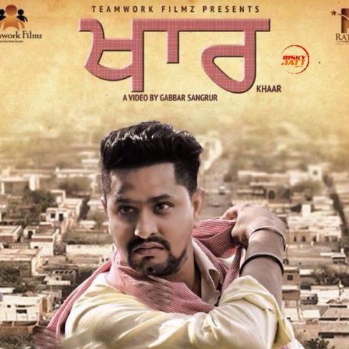 Khaar Harr Dandiwal mp3 song free download, Khaar Harr Dandiwal full album