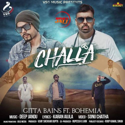 Challa Geeta Bains mp3 song free download, Challa Geeta Bains full album