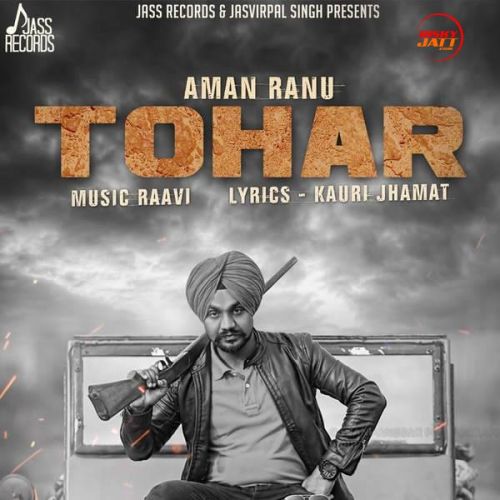 Tohar Aman Ranu mp3 song free download, Tohar Aman Ranu full album