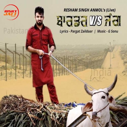 Border Vs Jung Resham Singh Anmol mp3 song free download, Border Vs Jung  (Live) Resham Singh Anmol full album